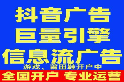 sem竞价托管代运营，助力企业腾飞的成功故事